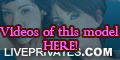 coralwilde PRIVATE